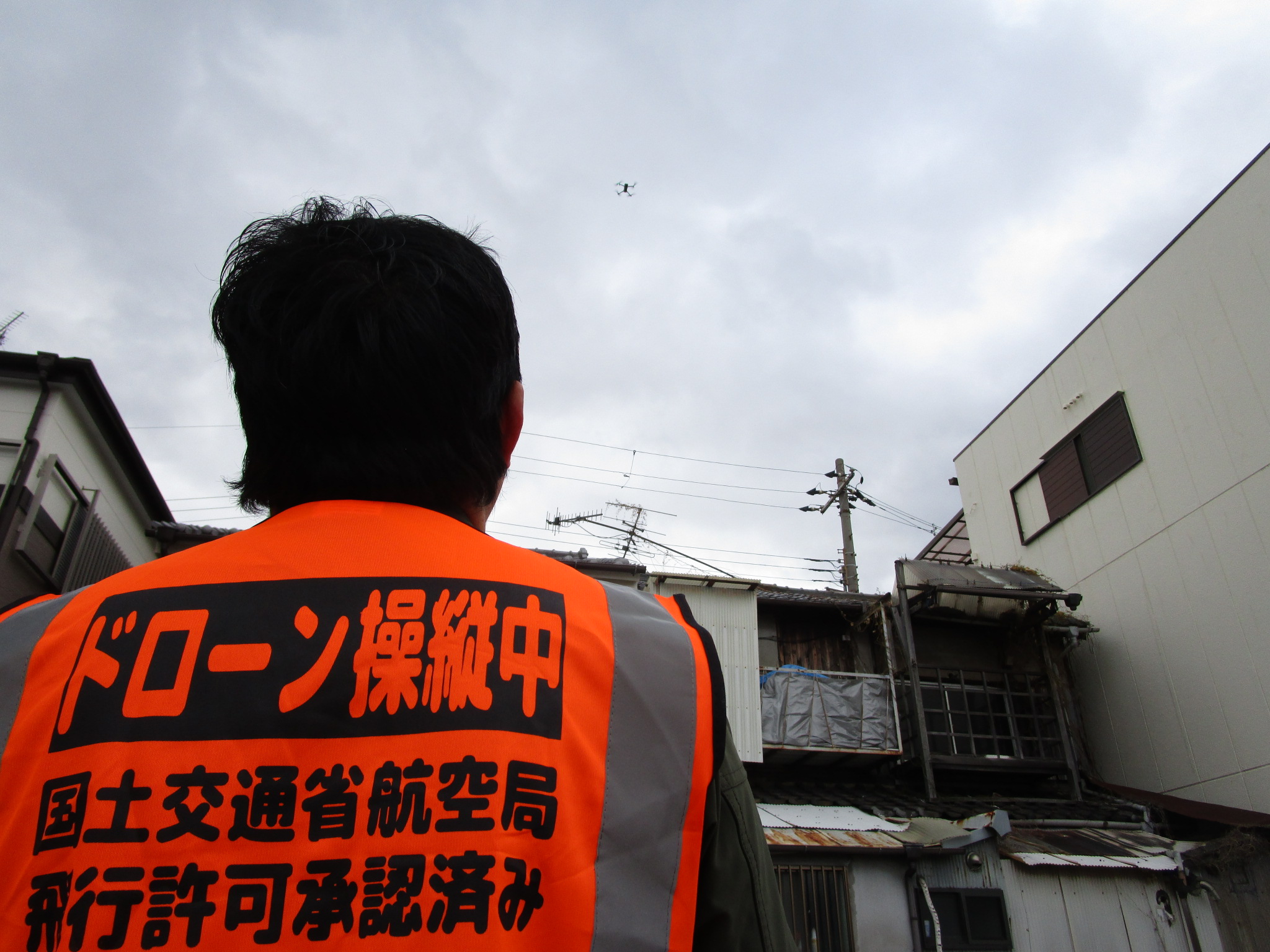 堺市の空き家を相続して売却を考える人へ。ドローン空撮による屋根点検を無料プレゼント