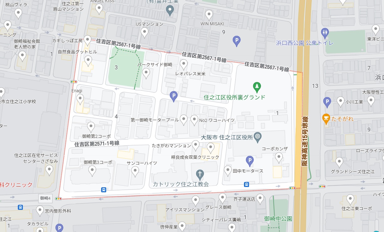 大阪市住之江区御崎の長屋連棟住宅の売却査定依頼をいただきました