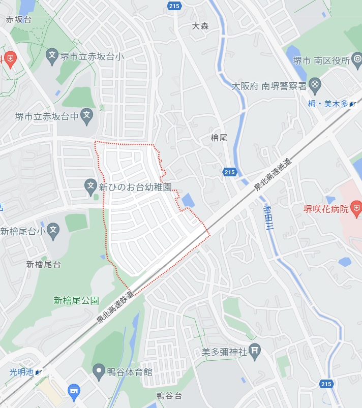 堺市南区新檜尾台の不動産売却査定依頼をいただきました