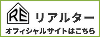  オフィシャルサイトはこちら 